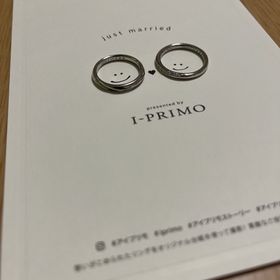 【アイプリモ(I-PRIMO)の口コミ】 デザインが、派手すぎずシンプルすぎない形がお気に入りです！初めは、シ…