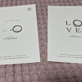 【アイプリモ(I-PRIMO)の口コミ】 指輪、ダイヤのクオリティが高く、何年経っても使い続けられるデザインで…