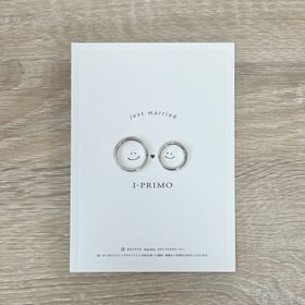 【アイプリモ(I-PRIMO)の口コミ】 ウェーブラインが向かい合ってる
デザインがとくにお気に入りです♪
指を見…