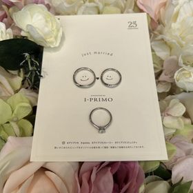 【アイプリモ(I-PRIMO)の口コミ】 婚約指輪と結婚指輪が重ね付けできて綺麗に見えるように結婚指輪をウェー…