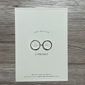 【アイプリモ(I-PRIMO)の口コミ】 日本人の手にフィットしていて付け心地が良いです。
またデザインもウェー…