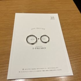 【アイプリモ(I-PRIMO)の口コミ】 斜めにカッティングがあり、シンプルすぎず少しインパクトがあるところが…