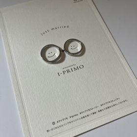 【アイプリモ(I-PRIMO)の口コミ】 シンプルすぎない、華やかなデザインです。
ダイヤの輝きが控えめで、あま…