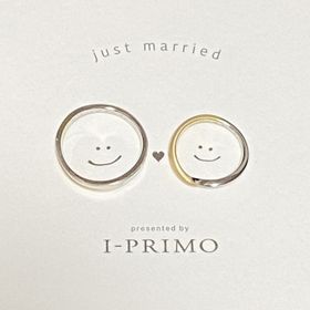 【アイプリモ(I-PRIMO)の口コミ】 あまり人と被るようなデザインや王道な物が好みではないので、元々シルバ…