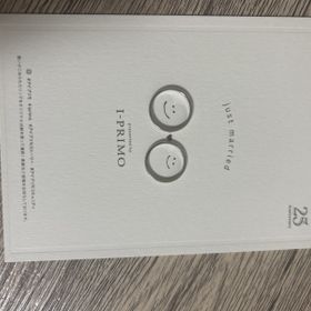 【アイプリモ(I-PRIMO)の口コミ】 指輪のデザインはとてもシンプルで石が三つついてるところがおすすめです…