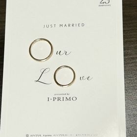 【アイプリモ(I-PRIMO)の口コミ】 形もシンプルなもので、色もイエローゴールドで輝きもありますが、ダブル…