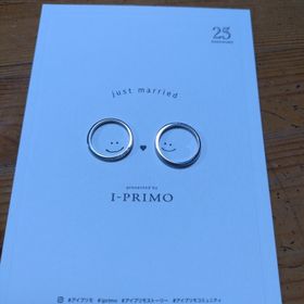 【アイプリモ(I-PRIMO)の口コミ】 つける向きでダイヤモンドがよく見えたり、プラチナがよく見えるので、つ…
