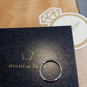 【HOSHI no SUNA 星の砂(ほしのすな)の口コミ】 再婚することになり、指輪は？やっぱり欲しいな、と思っていたとき、雑誌…