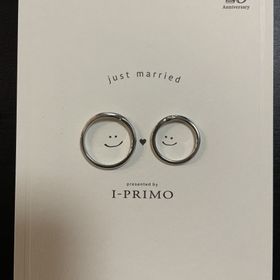 【アイプリモ(I-PRIMO)の口コミ】 北斗七星と北極星がモチーフになっている指輪でデザインが本当に可愛いで…