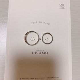 【アイプリモ(I-PRIMO)の口コミ】 ダイヤがたくさんついていて少しウェーブがかっているものを選びましたが…