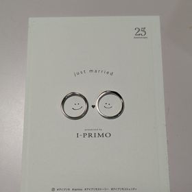 【アイプリモ(I-PRIMO)の口コミ】 多種多様なデザインの指輪が揃っていました。女性と男性で感性も好みも違…