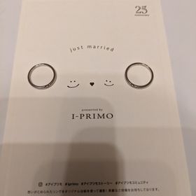 【アイプリモ(I-PRIMO)の口コミ】 ストレート、ダイヤモンド一粒のシンプルなデザインを探してました。
数店…