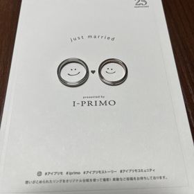 【アイプリモ(I-PRIMO)の口コミ】 男性用のはダイヤは付いていませんが、触り心地が良く付けていても違和感…
