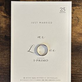 【アイプリモ(I-PRIMO)の口コミ】 シンプルなデザインが好きでこの指輪を選びましたが、
リングにねじりが入…