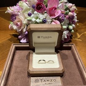 【TANZO.(鍛造指輪)の口コミ】 シンプルながらもデザインのある指輪を作成でき、非常によかったです。
ま…
