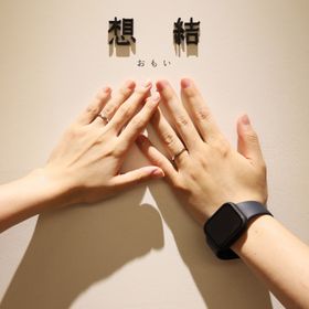 【出雲結(いずもゆい)の口コミ】 洗練された形状にプラチナ素材の艶が美しく輝いており、大変気に入ってい…