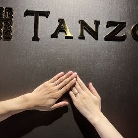 【TANZO.(鍛造指輪)の口コミ】 どうしてもペットの足跡を指輪に刻印したくてお願いしました。ペットの足…