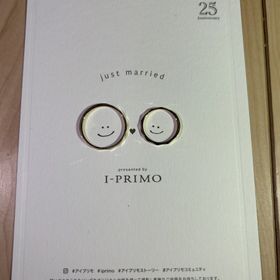【アイプリモ(I-PRIMO)の口コミ】 アニバーサリーリングを探していろいろなブランドをみましたが、価格と探…
