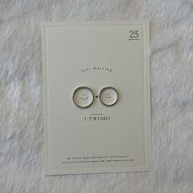 【アイプリモ(I-PRIMO)の口コミ】 日本人の指に合うように設計されていると聞きましたが、本当に着け心地が…