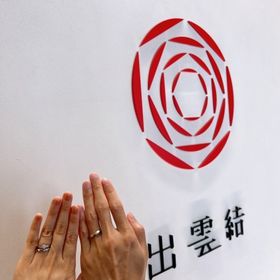 【出雲結(いずもゆい)の口コミ】 デザインはシンプルですが、ピンクゴールドのラインがワンポイントで入っ…