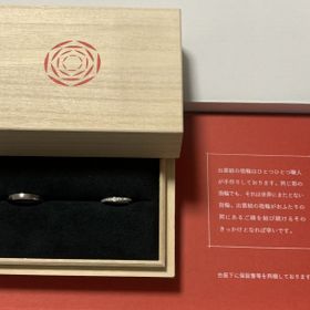 【出雲結(いずもゆい)の口コミ】 シンプルだけどゴージャスで、指に馴染むのでずっとつけていても違和感な…