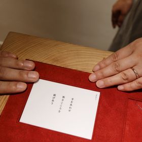 【出雲結(いずもゆい)の口コミ】 出雲をイメージしたデザインにまず惹かれました。指輪はどのデザインもと…