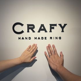 【CRAFY(クラフィ)の口コミ】 いろんな素材、デザインを自分たちで選ぶことができたため、主人と、お互…