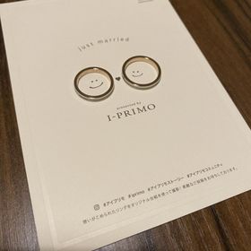 【アイプリモ(I-PRIMO)の口コミ】 デザインがあまりないデザインで素敵です。
女性用の物はダイヤが6石付い…