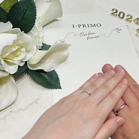 【アイプリモ(I-PRIMO)の口コミ】 はじめに、こちらのブランドの婚約指輪をいただきました。その婚約指輪と…