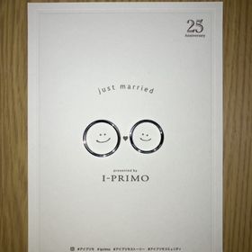 【アイプリモ(I-PRIMO)の口コミ】 私たちは指輪のパーソナル診断で2人ともウェーブの形が似合うという結果で…