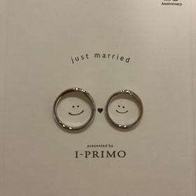 【アイプリモ(I-PRIMO)の口コミ】 落ち着いたコンビカラーで自然な輝きです。
ダイヤもデコボコせず指に自然…