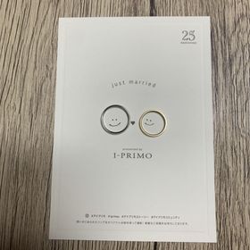 【アイプリモ(I-PRIMO)の口コミ】 2人の好みに合うシンプルさが気に入った。派手すぎないが、普段つけている…
