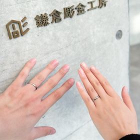 【鎌倉彫金工房の口コミ】 ふたつともPt900で制作しました。一つはクリア仕上げ、もう一つはヘアライ…