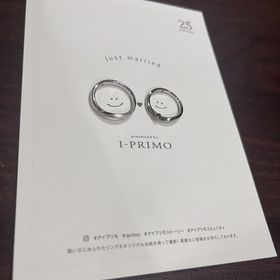 【アイプリモ(I-PRIMO)の口コミ】 デザインに関しては、個人的にあまりゴツゴツしないシンプルなもので、ウ…