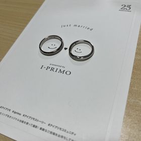【アイプリモ(I-PRIMO)の口コミ】 ペアではなく、それぞれの好みで選びました。
好みを聞いてくださってそこ…
