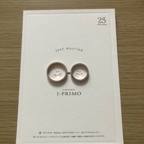 【アイプリモ(I-PRIMO)の口コミ】 デザインの種類がたくさんあり、迷いましたがどれも素敵な指輪でした。中…