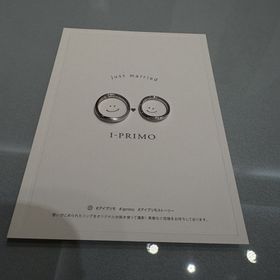 【アイプリモ(I-PRIMO)の口コミ】 指輪のデザインが可愛いくてつい何度も見てしまいます！
着けてみると着け…