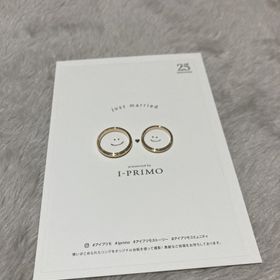 【アイプリモ(I-PRIMO)の口コミ】 上品なデザインと快適な着け心地が魅力です！
シンプルながらも存在感があ…