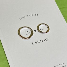 【アイプリモ(I-PRIMO)の口コミ】 星時計からインスパイアされたデザインの指輪コンビで、2
つの北斗七星と…