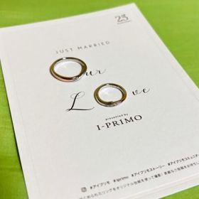 【アイプリモ(I-PRIMO)の口コミ】 緩くウェーブかかったデザインがオシャレで普段使いにもピッタリのイメー…