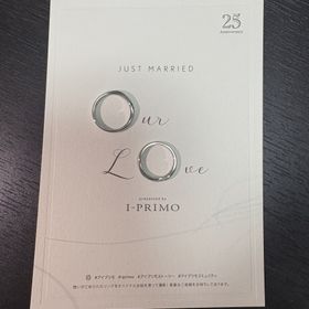 【アイプリモ(I-PRIMO)の口コミ】 指輪のデザイン性のよさと指輪に込められた想いにとても共感してからに決…