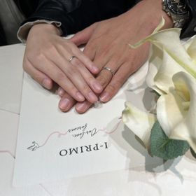 【アイプリモ(I-PRIMO)の口コミ】 デザイン性と着け心地の良さが魅力の結婚指輪です。

シンプルながらも上…