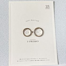 【アイプリモ(I-PRIMO)の口コミ】 【デザイン】他店の外資系ブランドと比べ安価でダイヤモンドの沢山ついた…