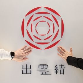 【出雲結(いずもゆい)の口コミ】 こちらの指輪はワンポイントでダイヤが入っており、シンプルさの中にも上…