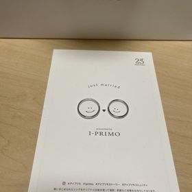 【アイプリモ(I-PRIMO)の口コミ】 鍛造のため鋳造に比べて長持ちするデザインで、内甲丸のため肌あたりがよ…