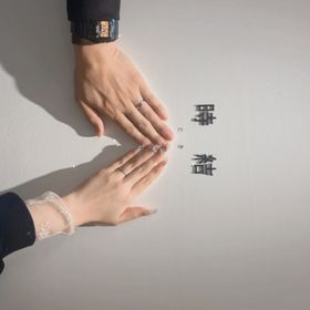 【出雲結(いずもゆい)の口コミ】 シンプルなものからダイヤが輝いているものまで幅広く選べるとともに、指…