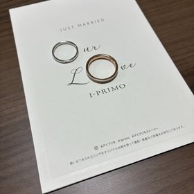 【アイプリモ(I-PRIMO)の口コミ】 どちらも長く使えるように鍛造製法のものにしました！
私はシンプルに丸い…