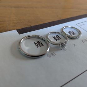 【アイプリモ(I-PRIMO)の口コミ】 デザインは勿論のことかなり特別感を感じることが出来る指輪になっており…