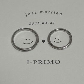 【アイプリモ(I-PRIMO)の口コミ】 つけた時、指がすっと長く綺麗に見えるデザインでした。
ヘラクレスという…