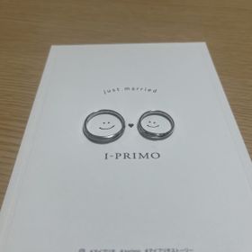 【アイプリモ(I-PRIMO)の口コミ】 お互い天使の羽がイメージされていて可愛い！指輪の名前は結婚の女神の名…